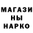 КЕТАМИН VHQ Daniel Gmiter