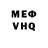 Amphetamine Розовый Milena BRO