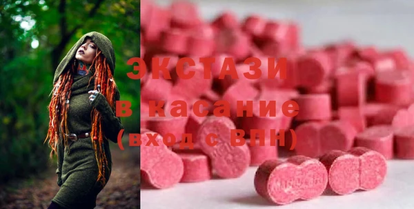 бутират Козельск