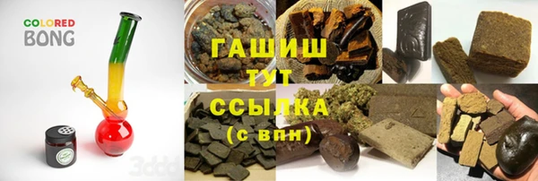 кокаин перу Козловка