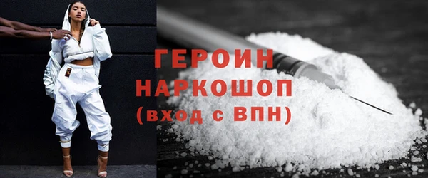 бутират Козельск
