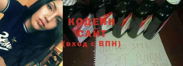 кокаин перу Козловка
