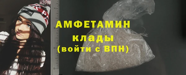 кокаин перу Козловка