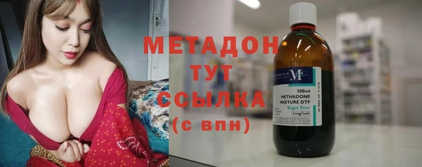 кокаин перу Козловка
