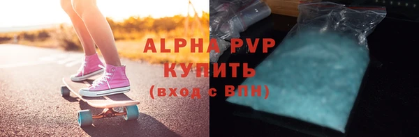кокаин перу Козловка