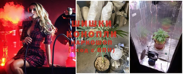 мефедрон мука Кодинск