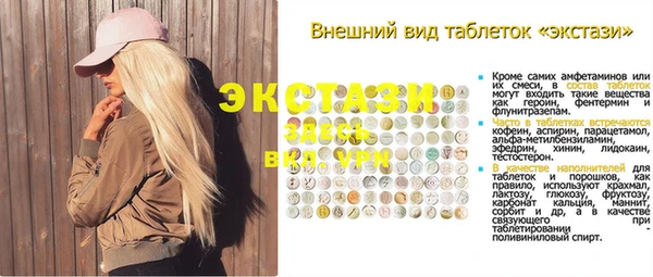 кокаин перу Козловка
