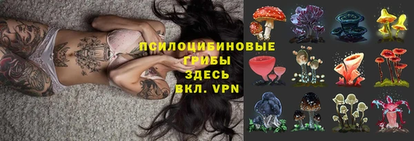 кокаин перу Козловка