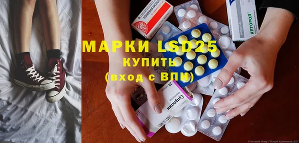 кокаин перу Козловка
