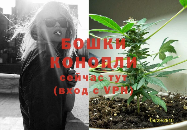 бутират Козельск