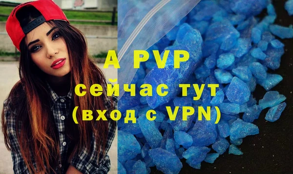 кокаин перу Козловка