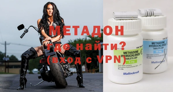 кокаин перу Козловка