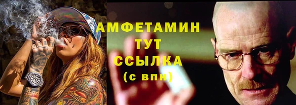 кокаин перу Козловка