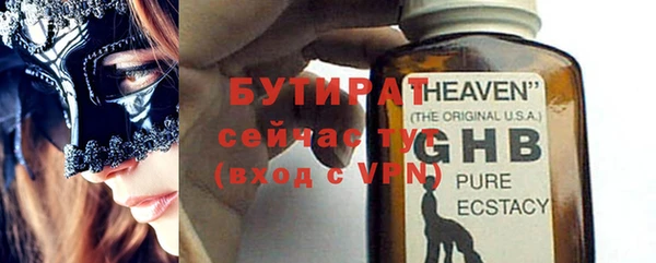 кокаин перу Козловка