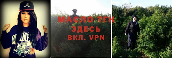 кокаин перу Козловка